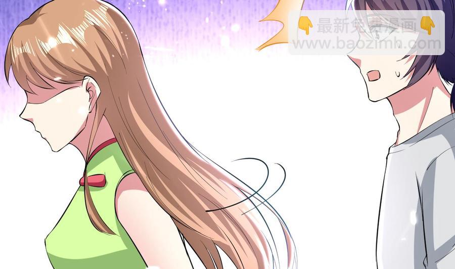 第172话 一封信(1/2)-第173话