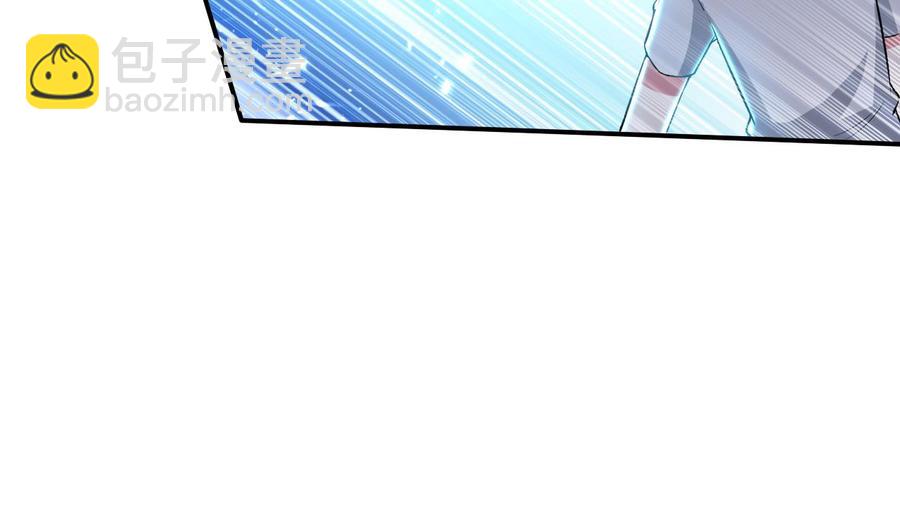 第172话 一封信(1/2)-第173话