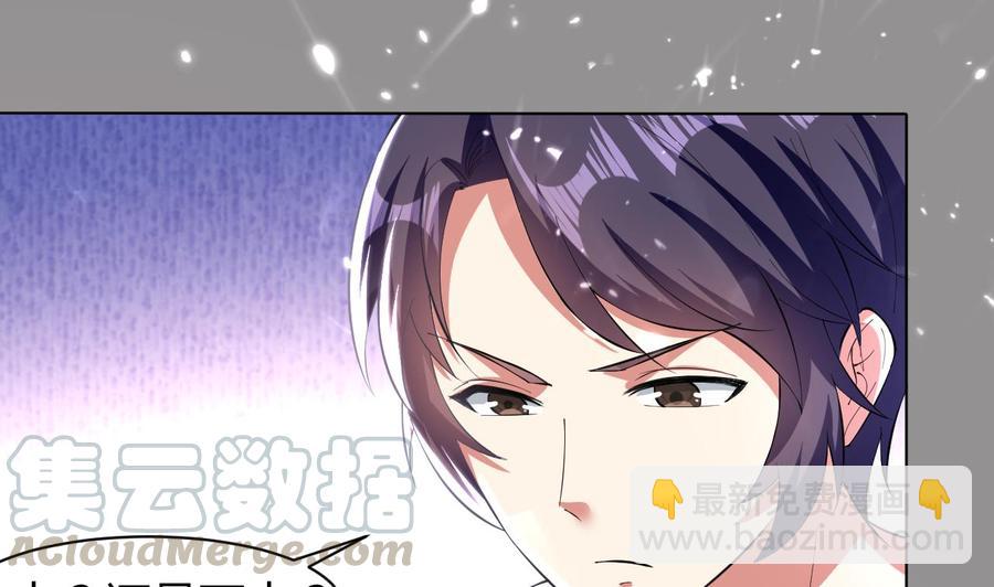 第172话 一封信(1/2)-第173话