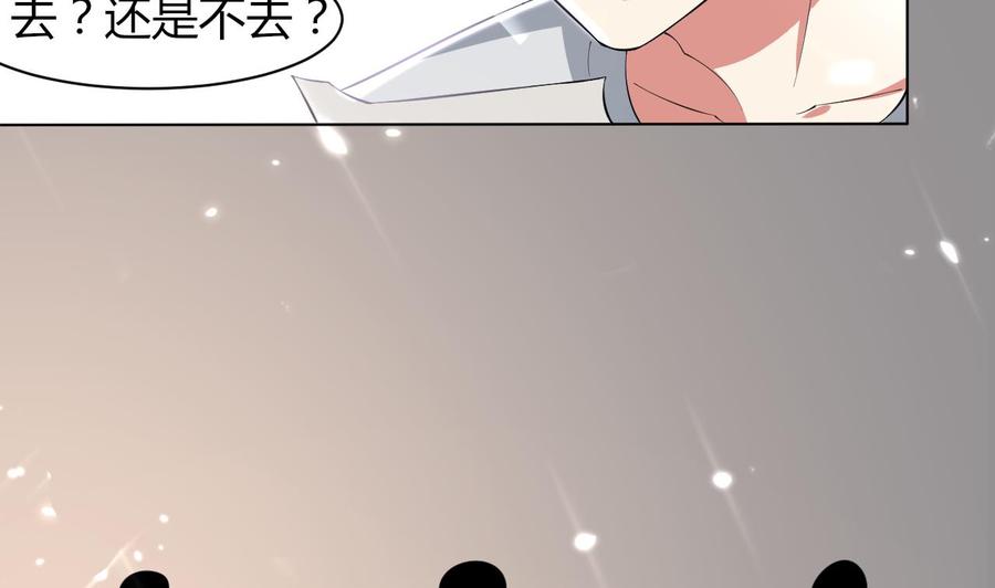 第172话 一封信(1/2)-第173话