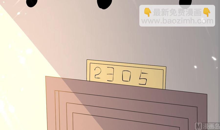 第172话 一封信(1/2)-第173话