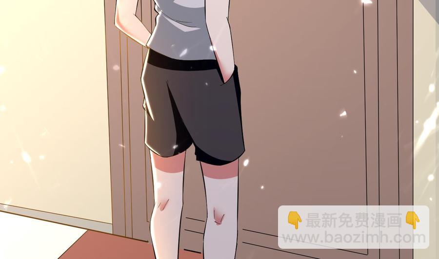 第172话 一封信(1/2)-第173话