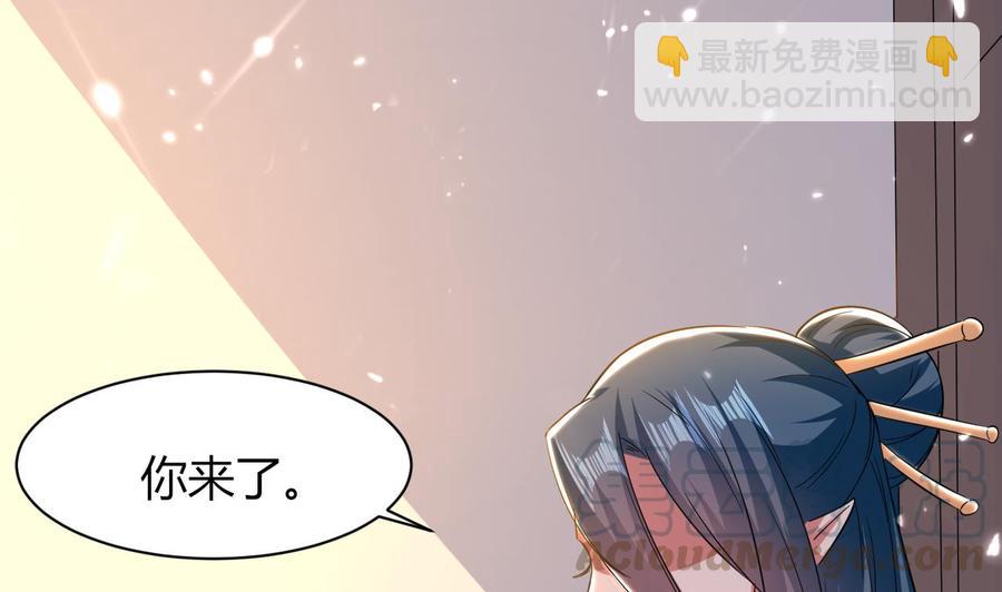 第172话 一封信(1/2)-第173话