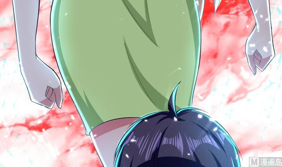 第172话 一封信(1/2)-第173话