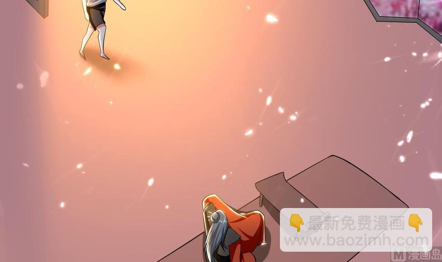 第172话 一封信(1/2)-第173话