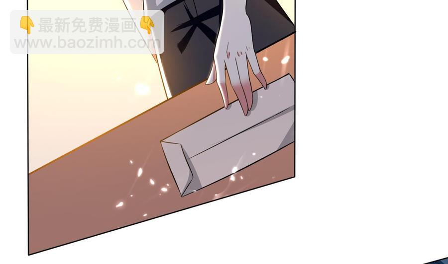 第172话 一封信(1/2)-第173话