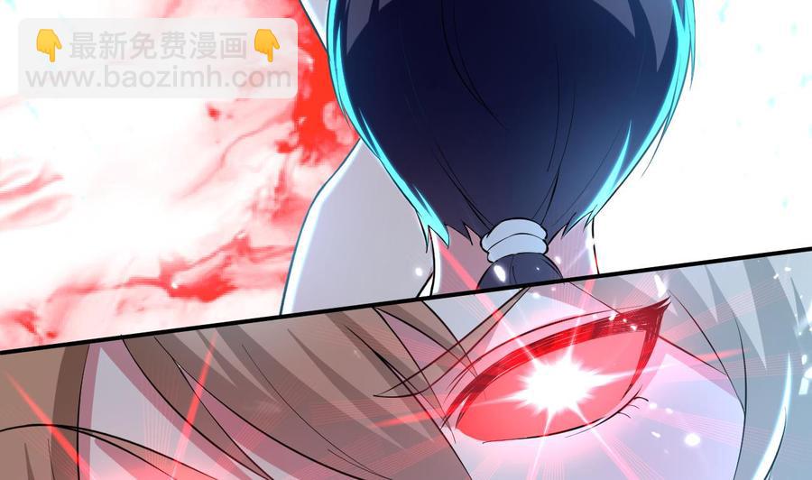 第172话 一封信(1/2)-第173话