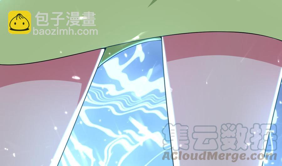 第172话 一封信(1/2)-第173话