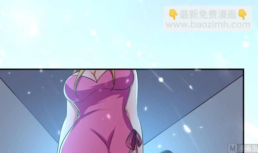 第174话 信-第175话