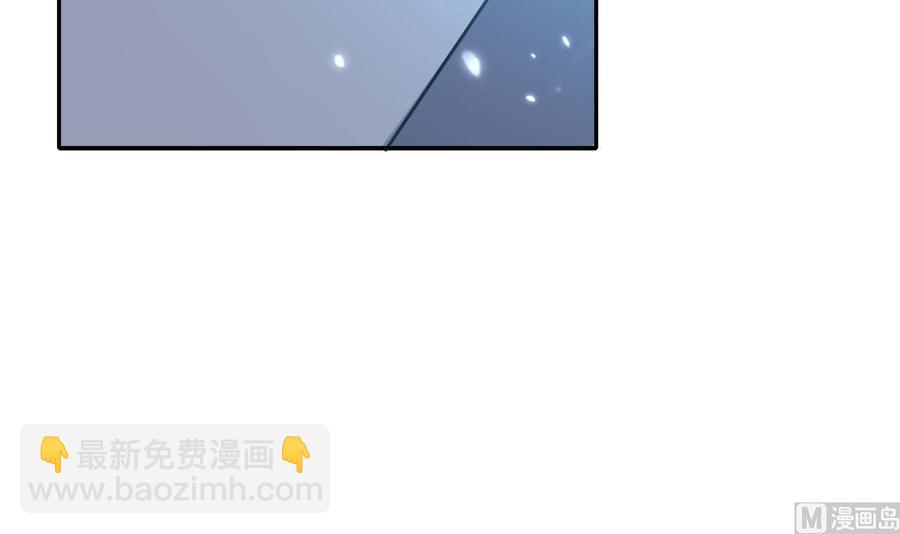 第174话 信-第175话