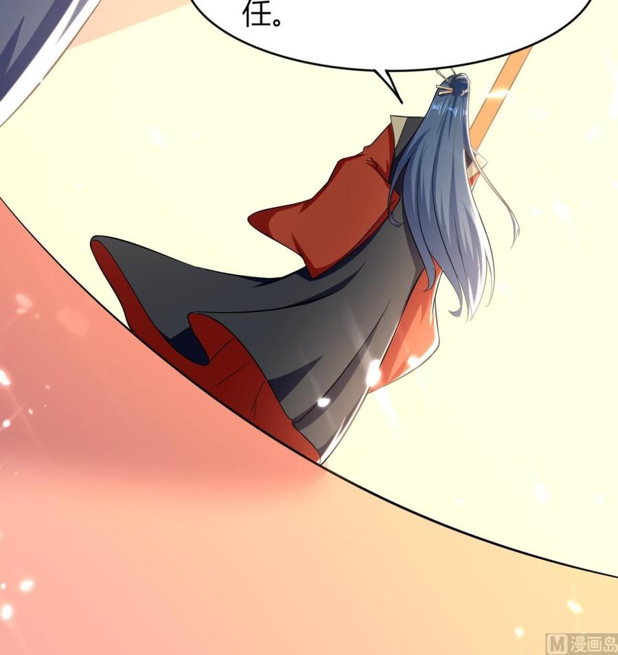 第174话 信-第175话