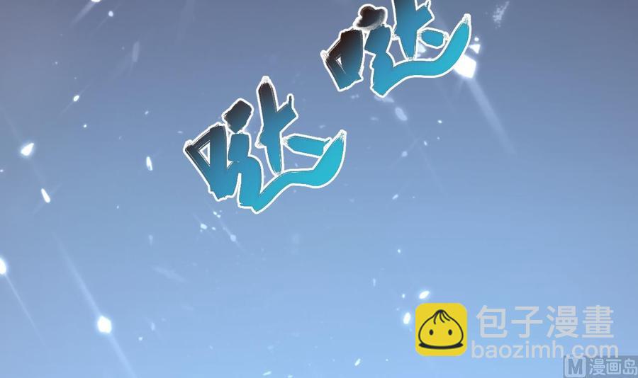 第174话 信-第175话