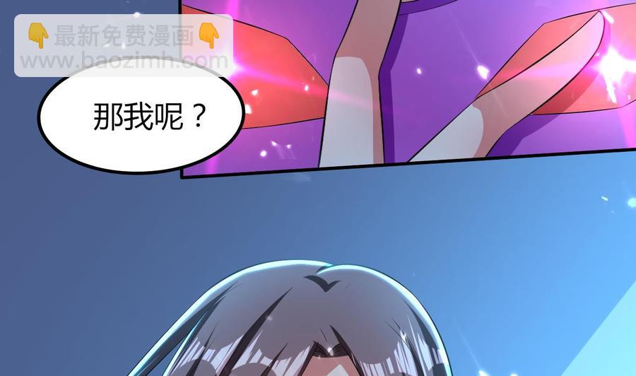 第176话 如何选择(1/2)-第177话