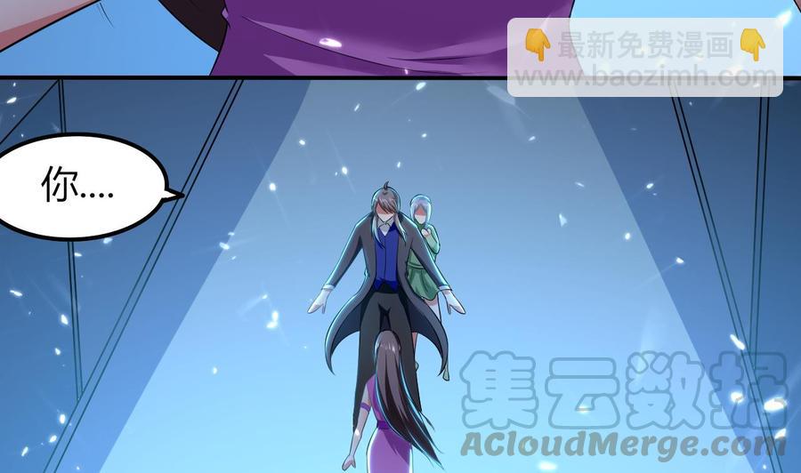 第176话 如何选择(1/2)-第177话