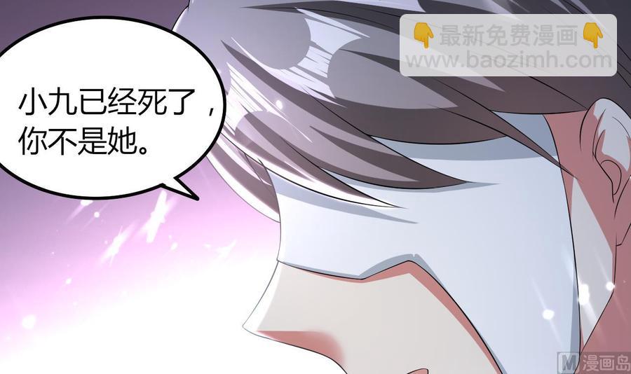 第176话 如何选择(1/2)-第177话