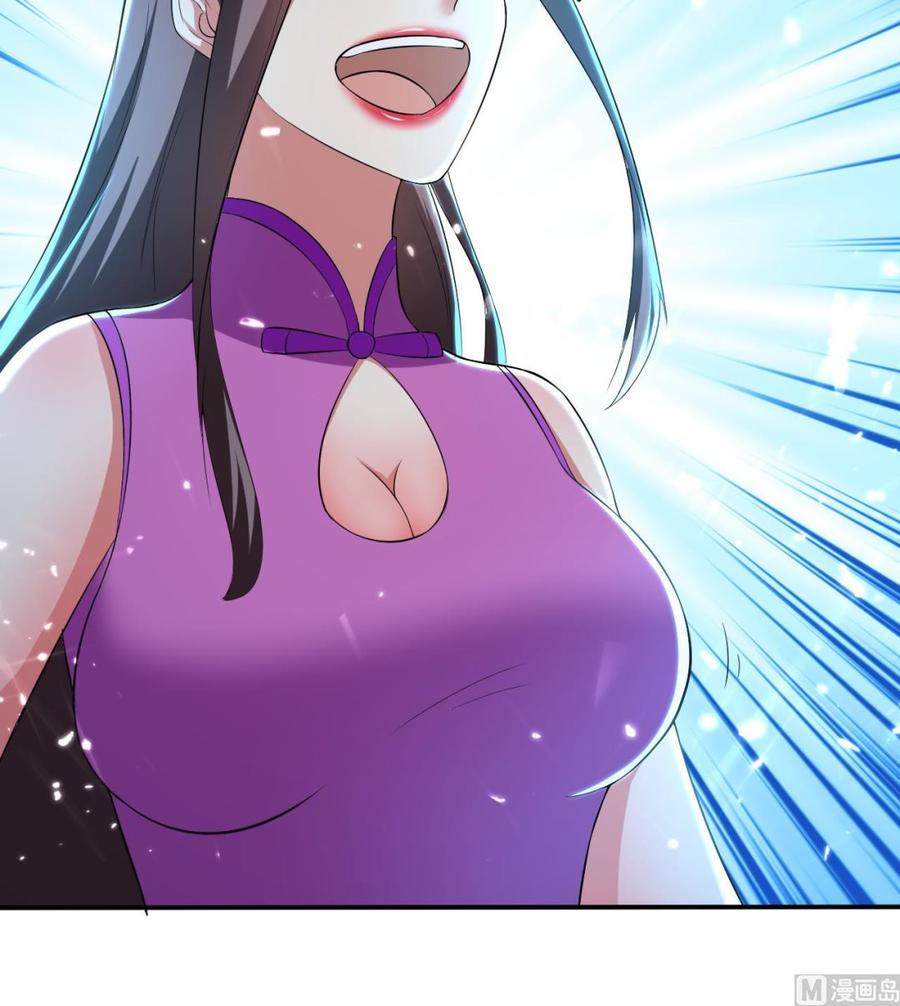 第176话 如何选择(1/2)-第177话