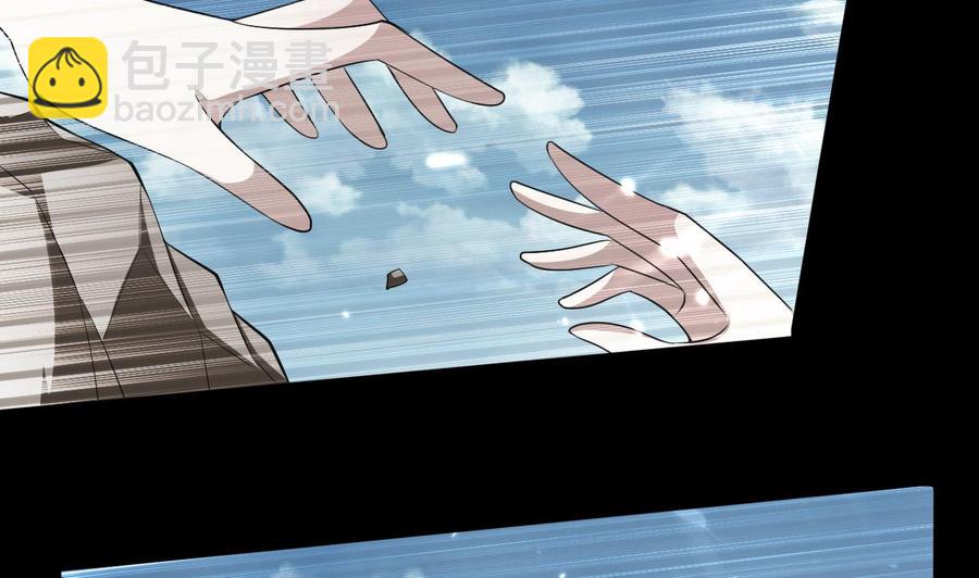 第176话 如何选择(1/2)-第177话