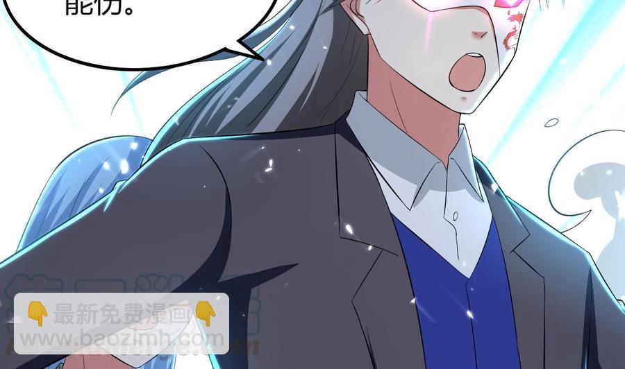 第176话 如何选择(1/2)-第177话