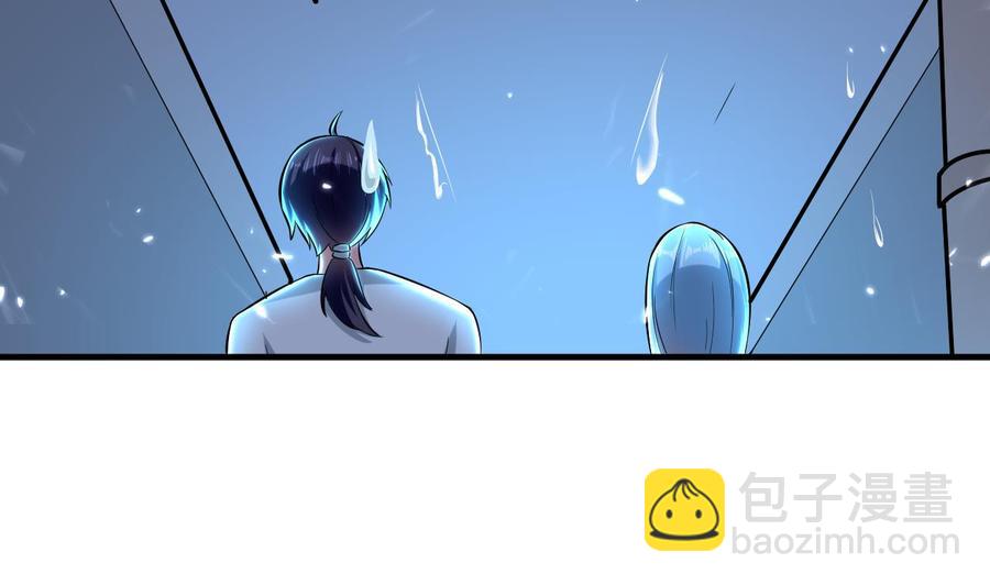 第178话 炼制基地-第179话