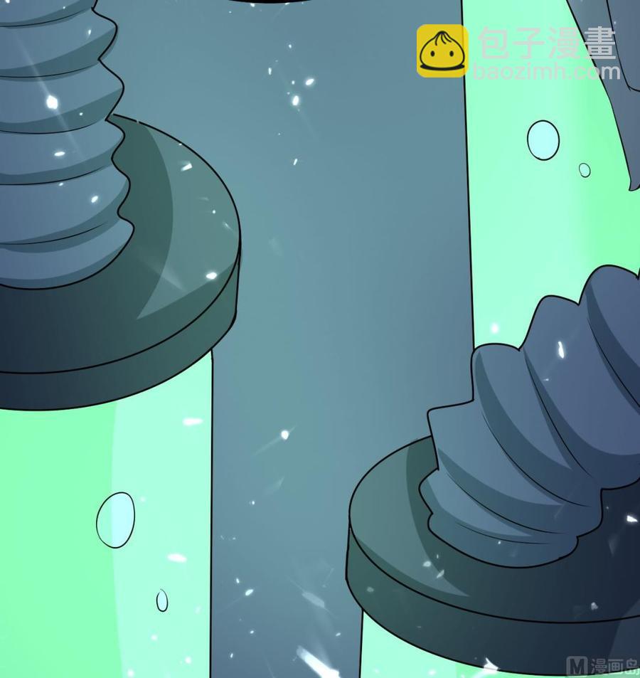 第178话 炼制基地-第179话