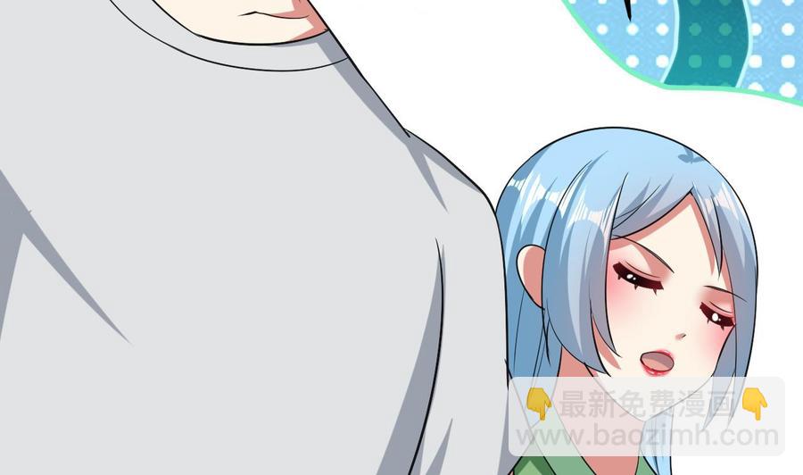 第178话 炼制基地-第179话