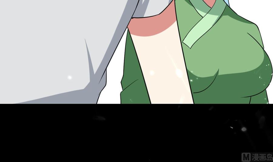 第178话 炼制基地-第179话