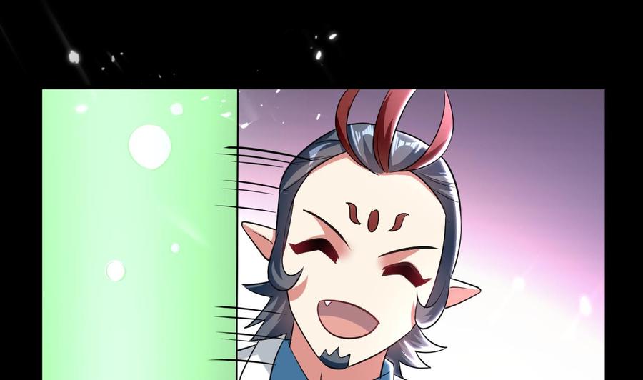 第178话 炼制基地-第179话