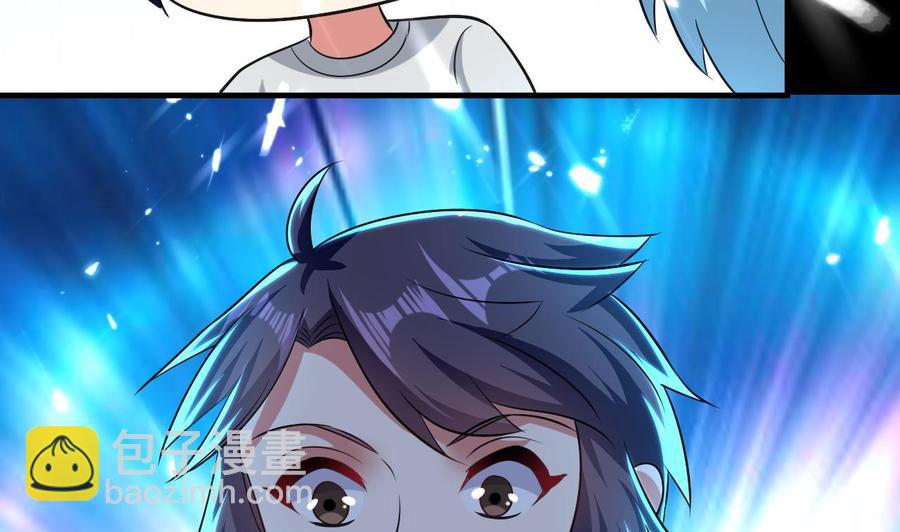 第178话 炼制基地-第179话