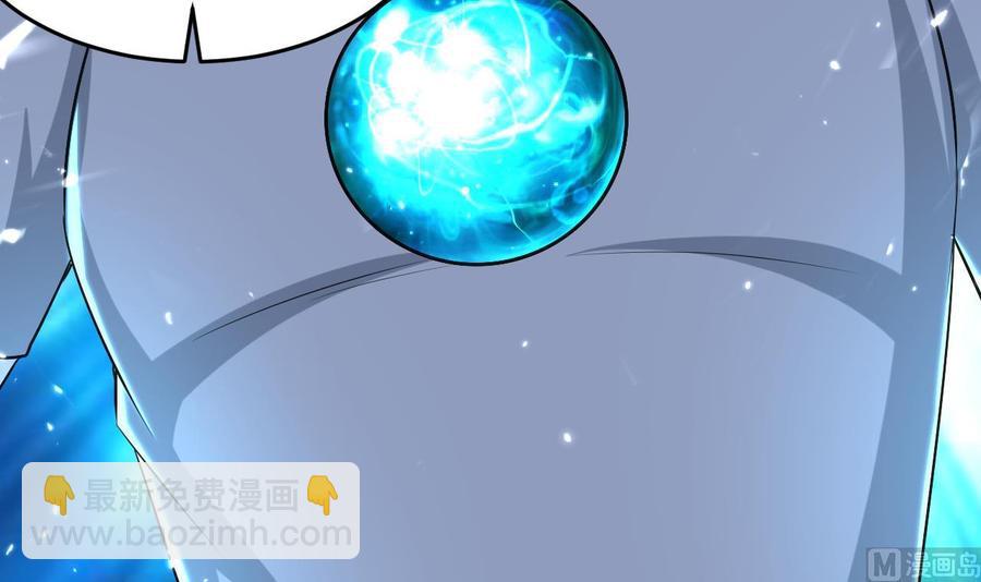 第178话 炼制基地-第179话