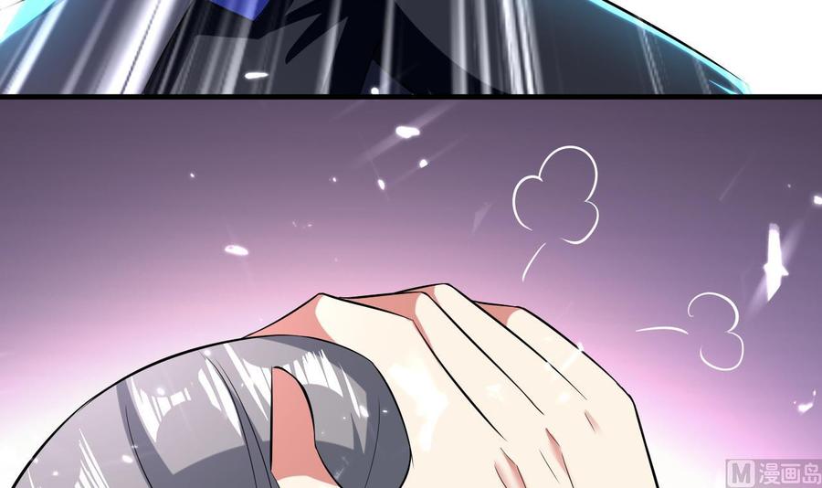 第178话 炼制基地-第179话