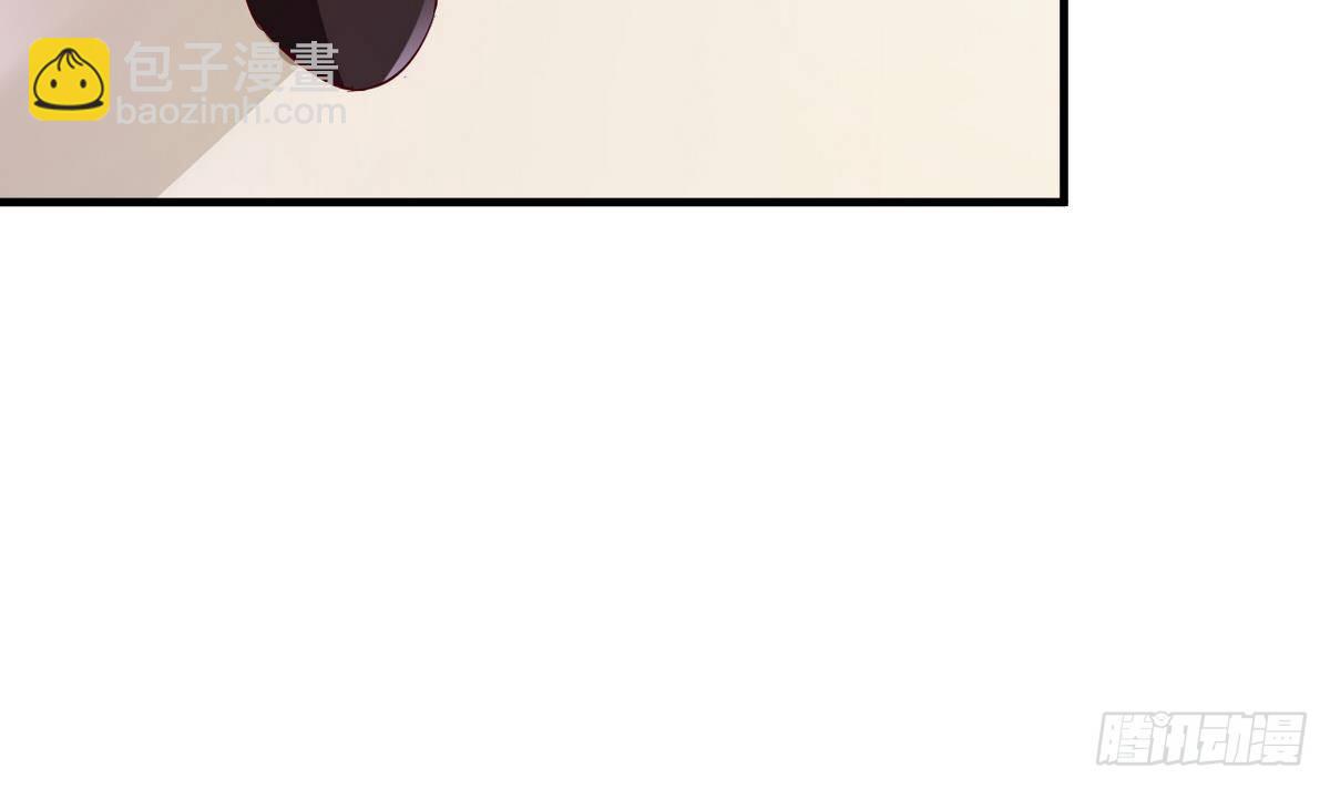 第18话 霸气的师娘(1/2)-第19话