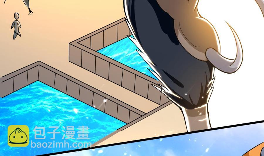 第180话 擎大人的维护(1/2)-第181话