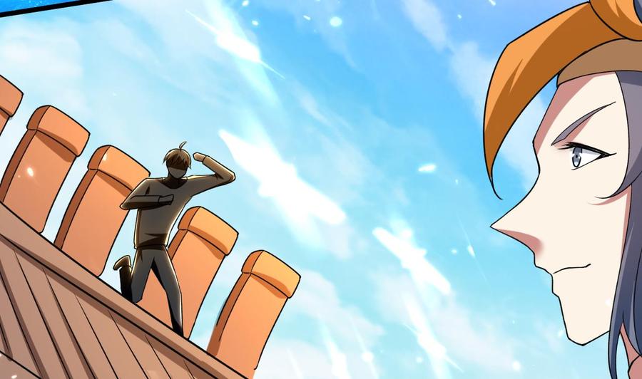 第180话 擎大人的维护(1/2)-第181话