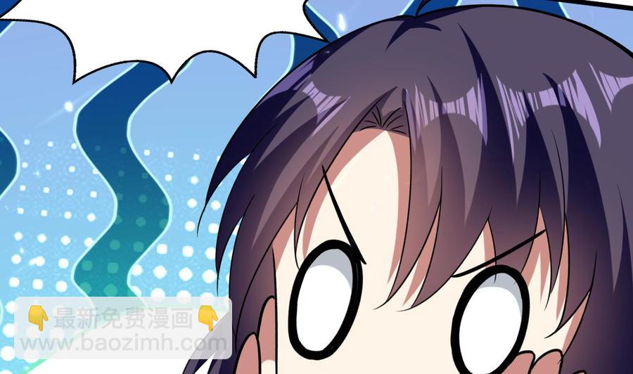 第180话 擎大人的维护(1/2)-第181话