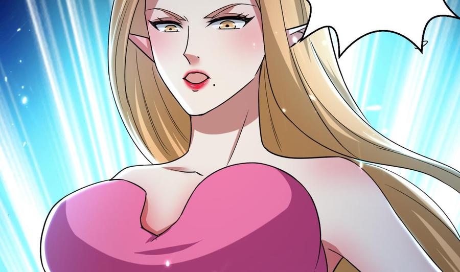 第180话 擎大人的维护(1/2)-第181话