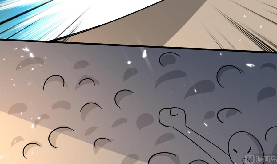 第180话 擎大人的维护(1/2)-第181话