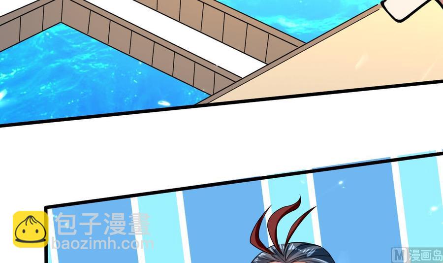 第180话 擎大人的维护(1/2)-第181话