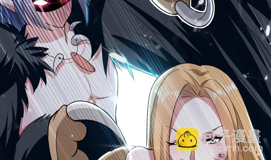 第180话 擎大人的维护(1/2)-第181话