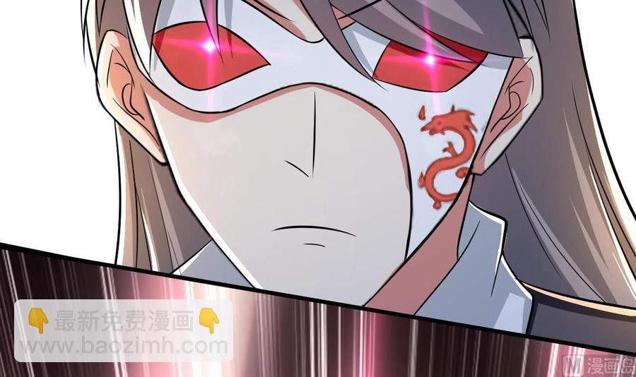 第182话 误杀(1/2)-第183话