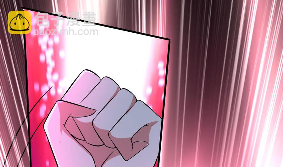 第182话 误杀(1/2)-第183话