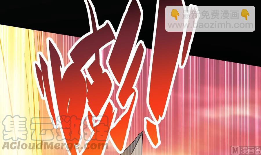 第182话 误杀(1/2)-第183话