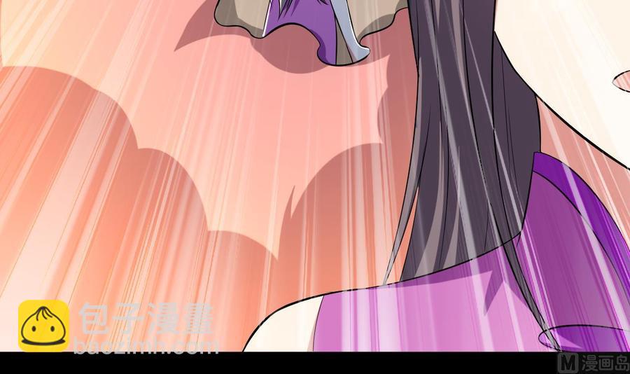 第182话 误杀(1/2)-第183话