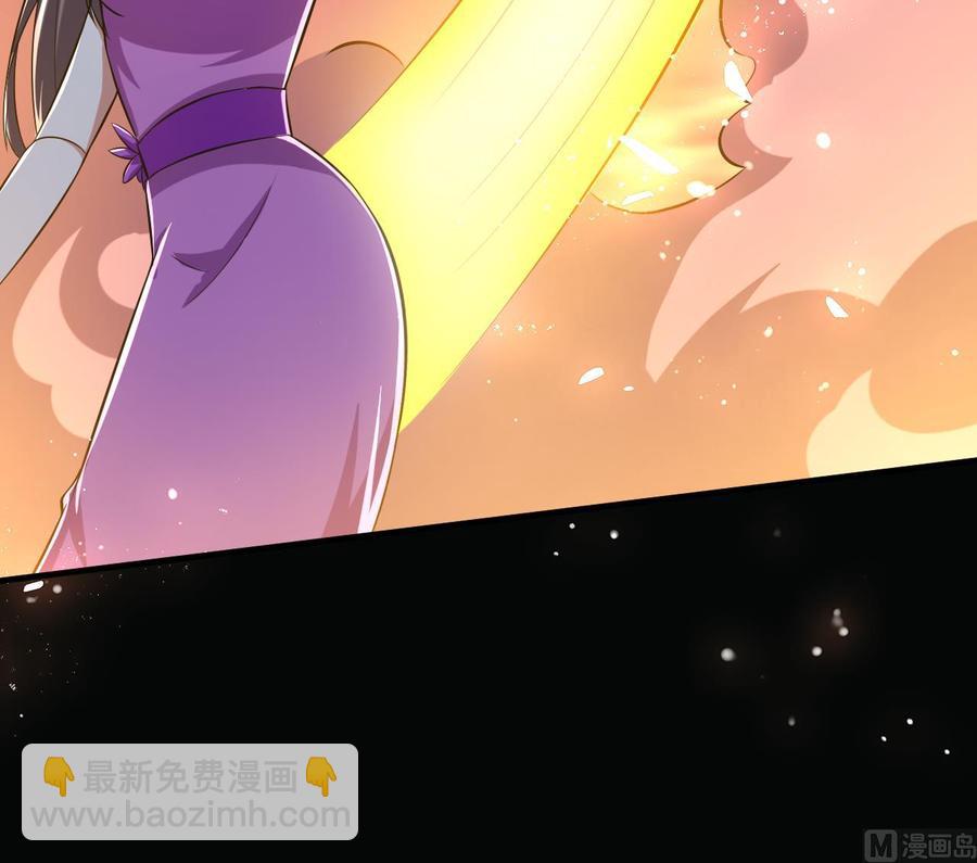 第182话 误杀(1/2)-第183话