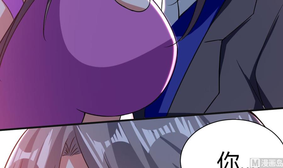 第182话 误杀(1/2)-第183话