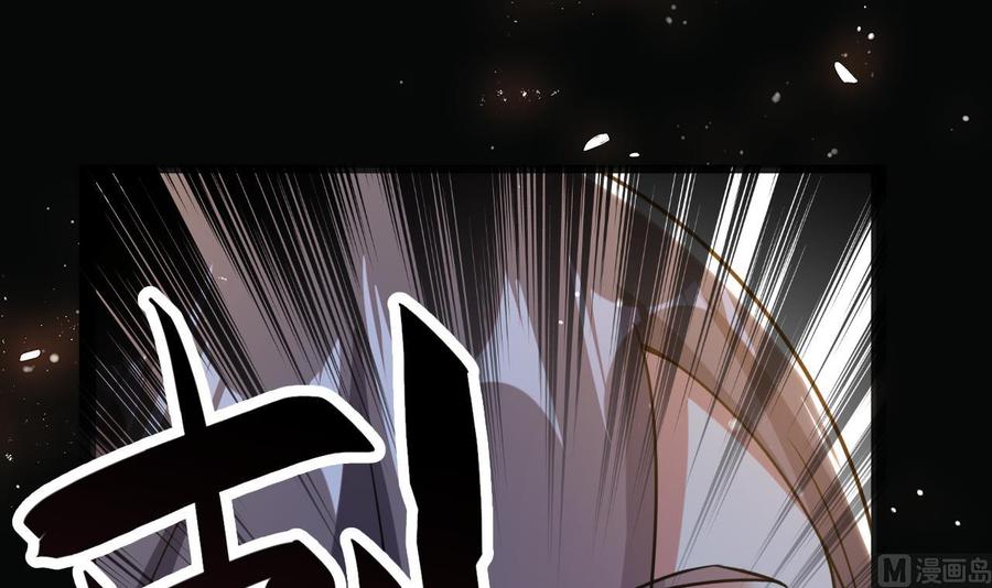 第182话 误杀(1/2)-第183话