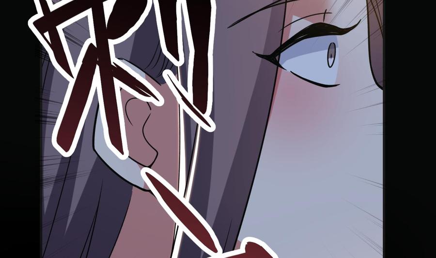 第182话 误杀(1/2)-第183话