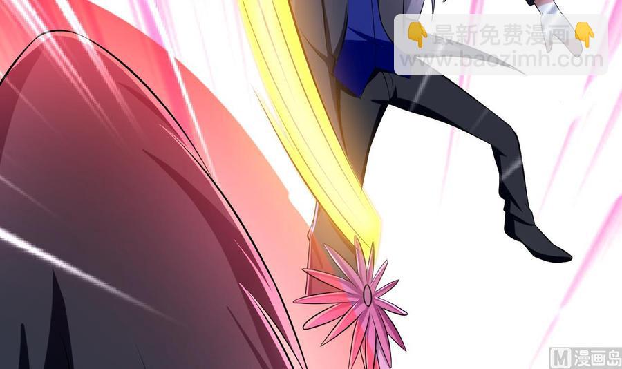 第182话 误杀(1/2)-第183话