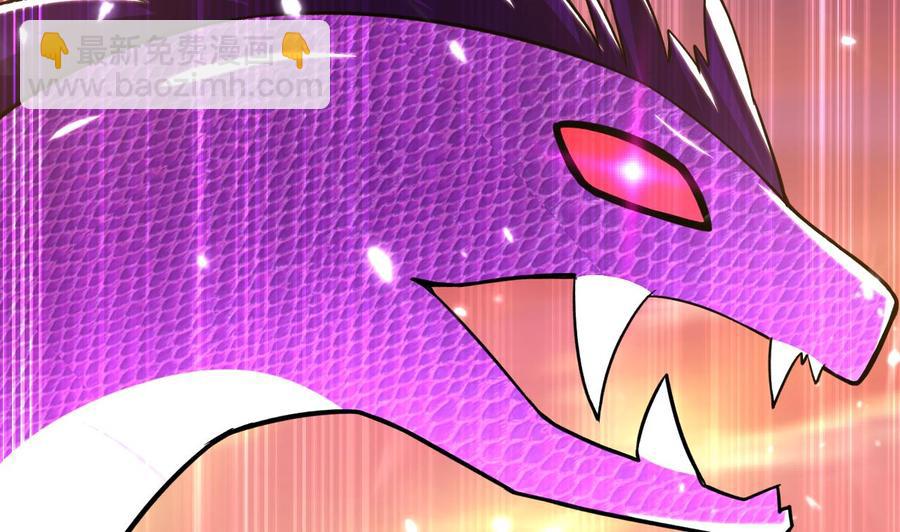 第184话 斩杀(1/2)-第185话