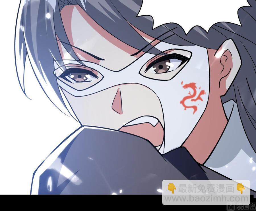 第184话 斩杀(1/2)-第185话