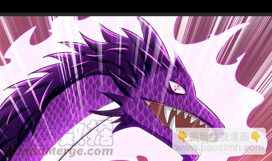 第184话 斩杀(1/2)-第185话